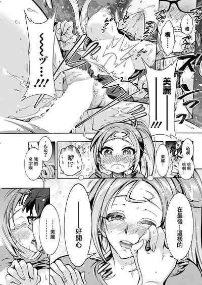 第17頁圖