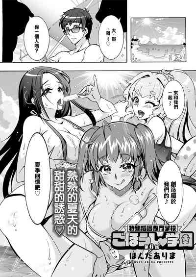 第1頁圖