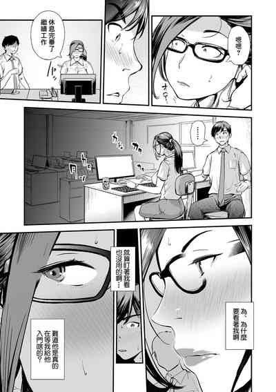 第5頁圖