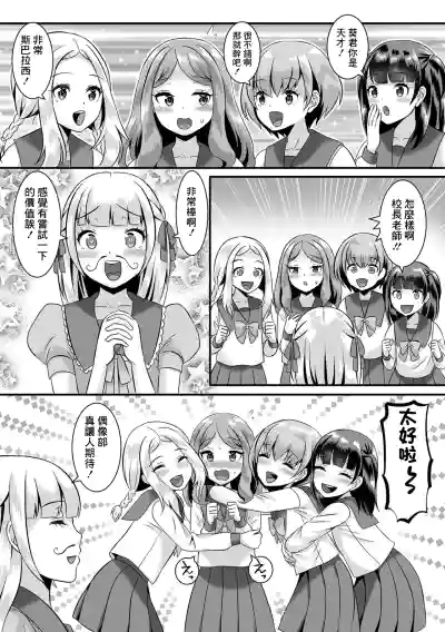 第5頁圖
