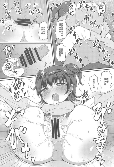 第13頁圖