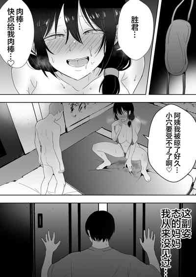 第41页图