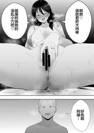 第45页图