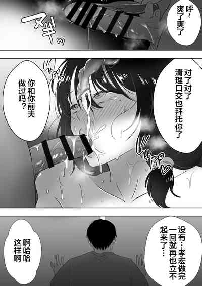 第57页图
