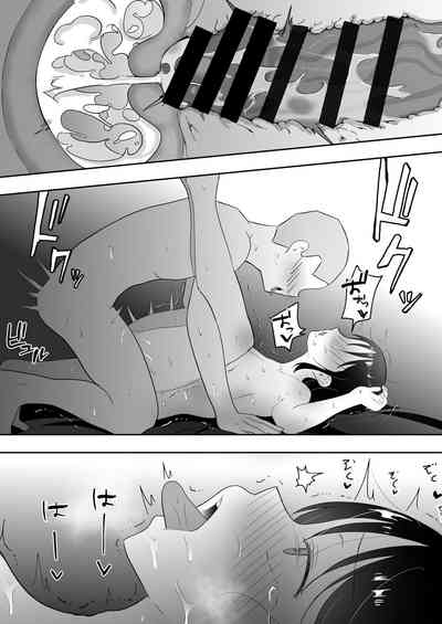 第77页图