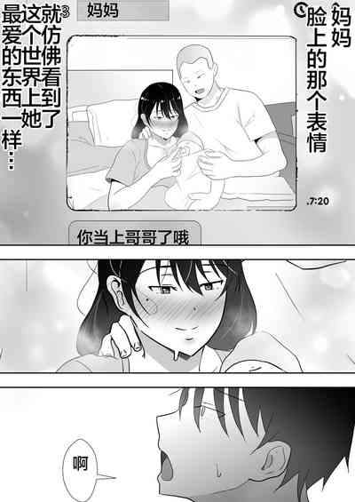 第85页图