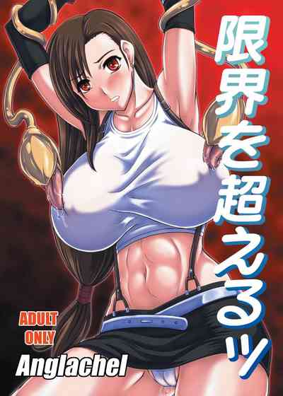 第1頁圖