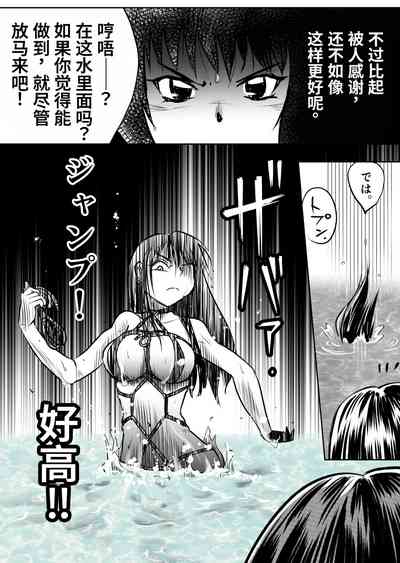 第17頁圖