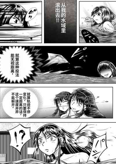 第25頁圖