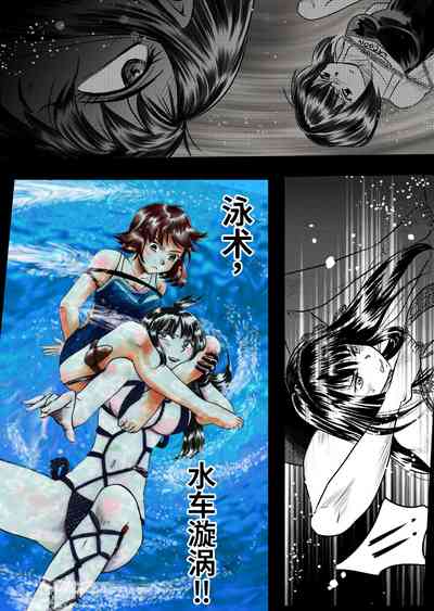 第37頁圖