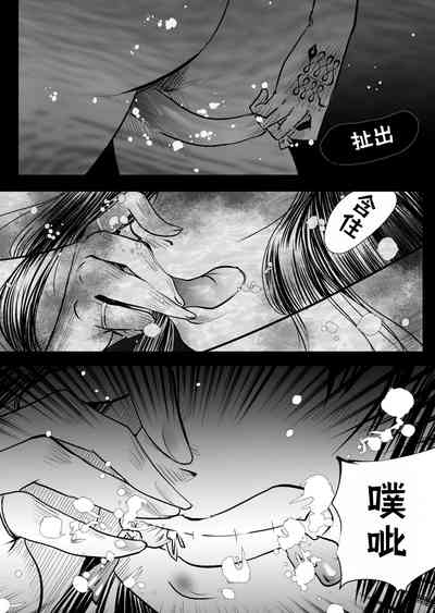第53頁圖