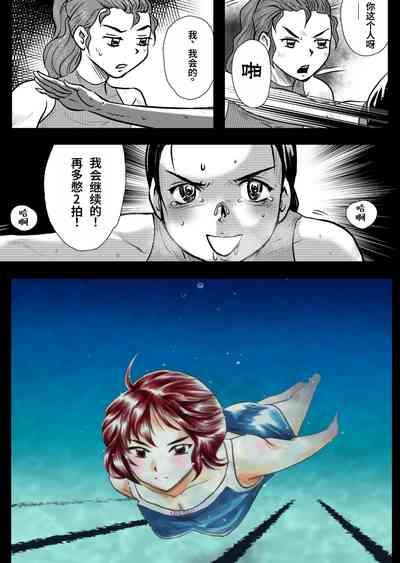 第9頁圖