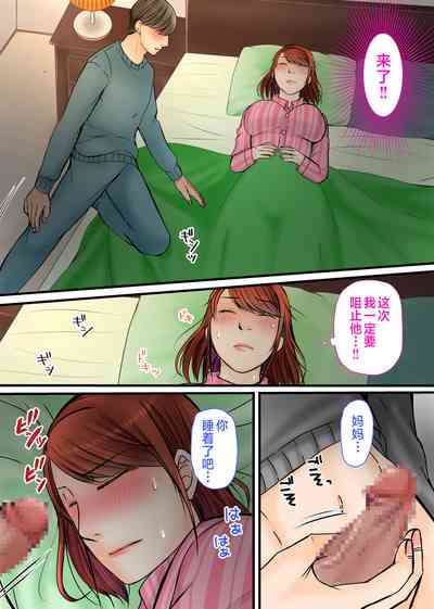 第29頁圖