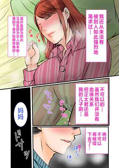 第33頁圖
