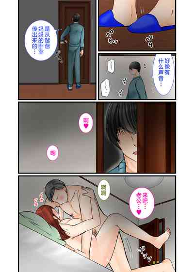 第9頁圖