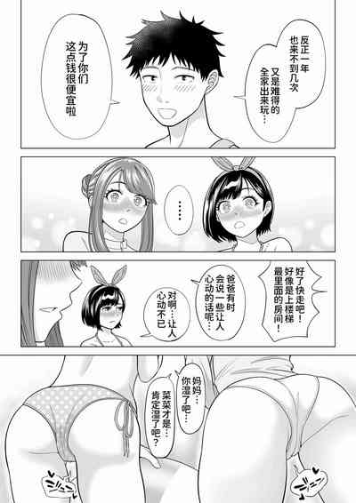 第17頁圖