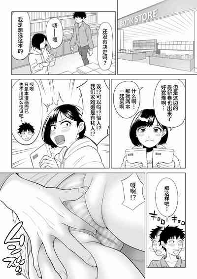 第37頁圖