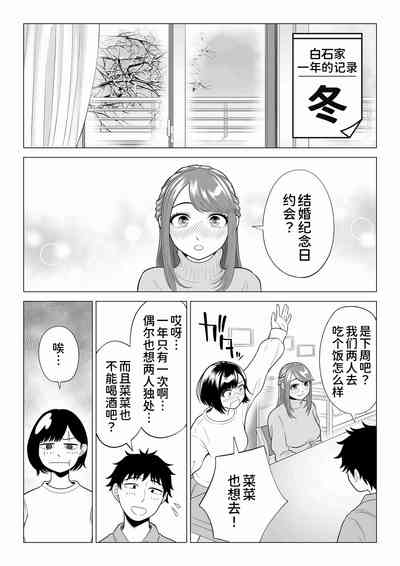 第49頁圖