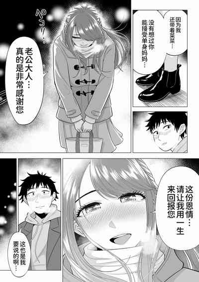 第53頁圖