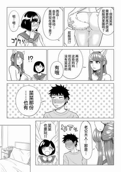 第77頁圖