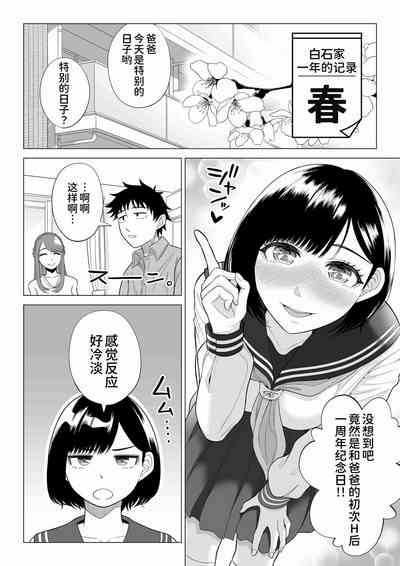 第93頁圖