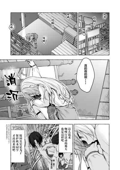 第13頁 封面 - HaSM.cc