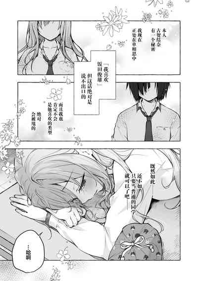 第5頁 封面 - HaSM.cc
