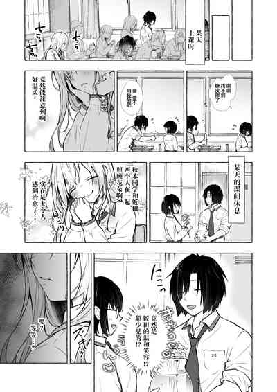 第9頁 封面 - HaSM.cc