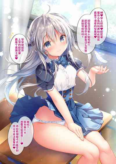 第5頁圖