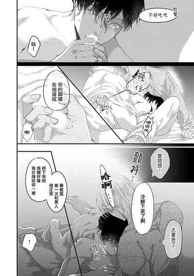 第25页图