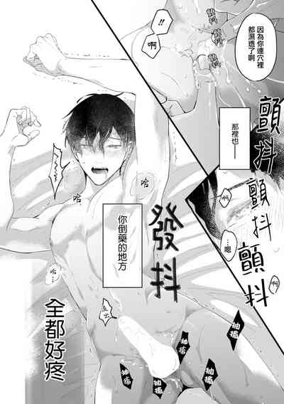 第33页图