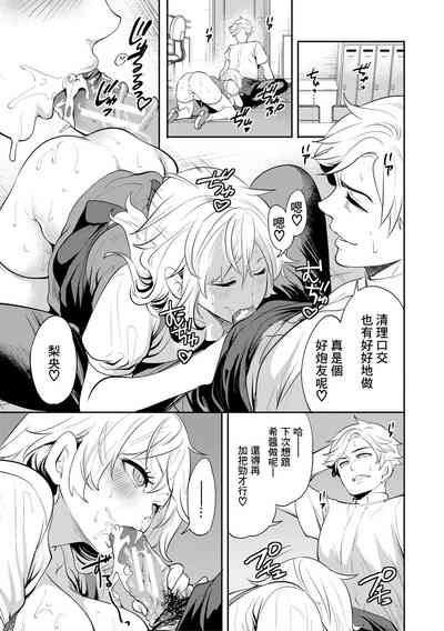 第117頁圖