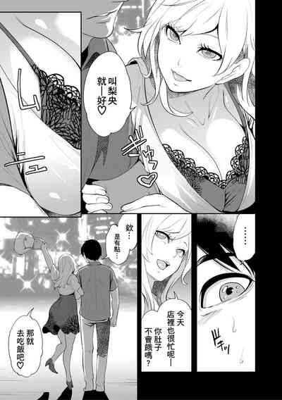 第125頁圖