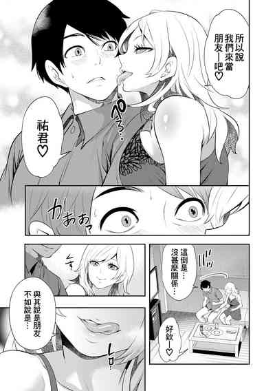 第129頁圖