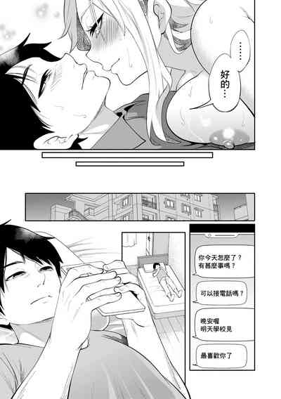 第145頁圖