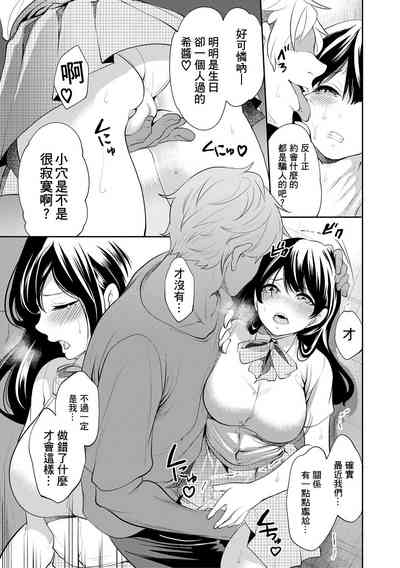 第153頁圖
