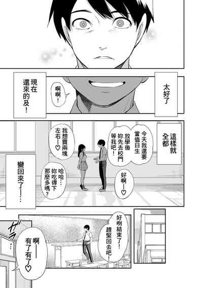 第165頁圖