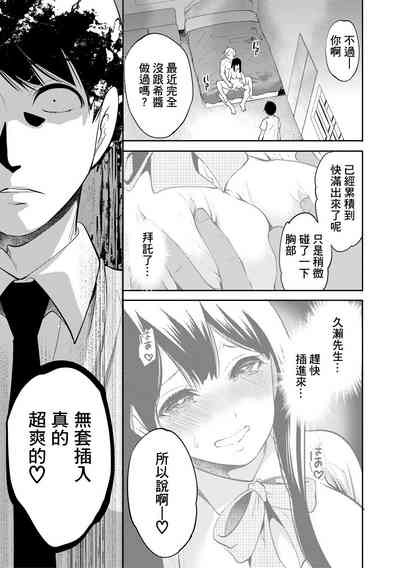 第189頁圖