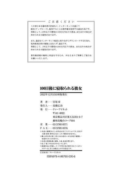第217頁圖