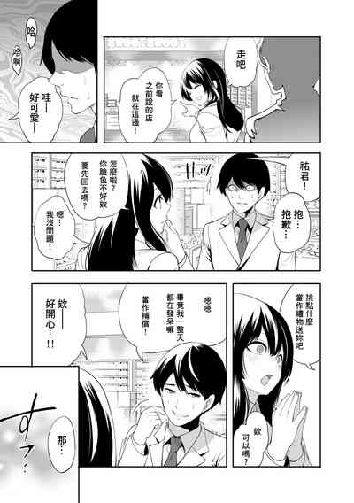 第37頁圖