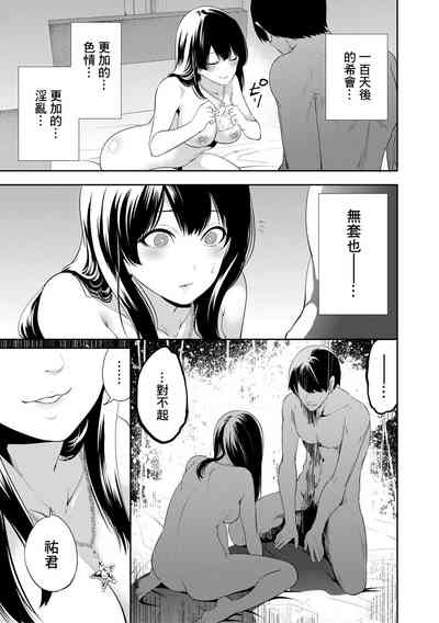 第41頁圖