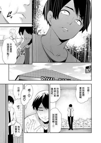 第49頁圖