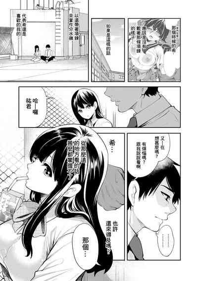 第89頁圖