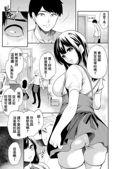 第93頁圖