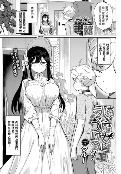 第1页图