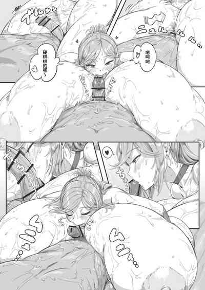 第21页图