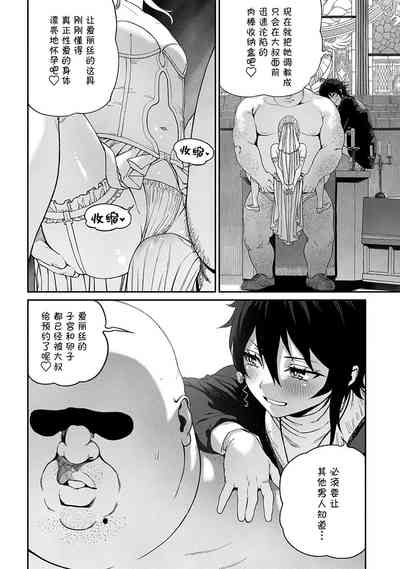第13页图