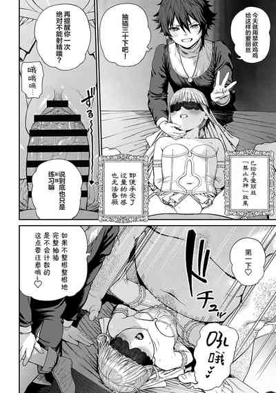 第17页图