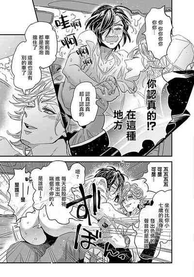 第161页图
