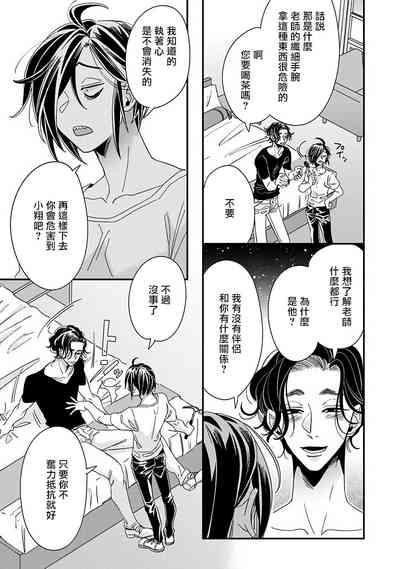 第233页图